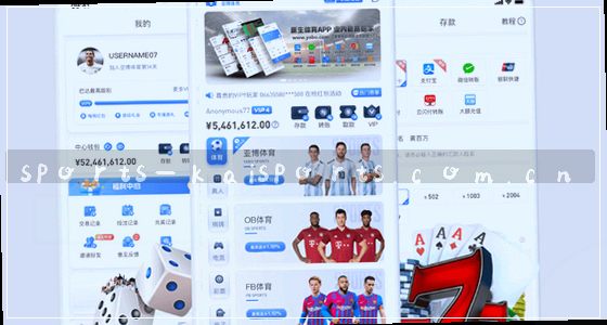 问：如何访问您的平台？