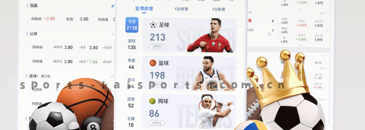 服务地图动态数据