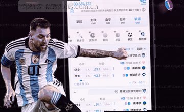 浏览栏目详情