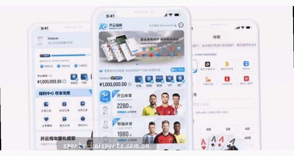 NBA总决赛MVP预测分析